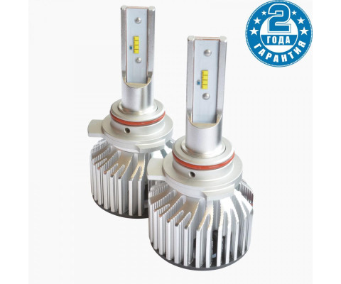 Лампы светодиодные Prime-X Z Pro 9012 НIR2 5000К (2 шт.)