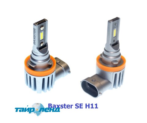 Лампы светодиодные Baxster SE H11 6000K (2 шт)