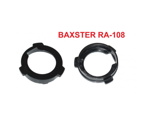 Переходник BAXSTER RA-108 для ламп VW Skoda Переходник BAXSTER RA-108 для ламп VW Skoda