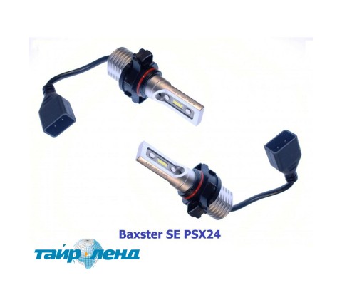 Лампы светодиодные Baxster SE PSX24 6000K