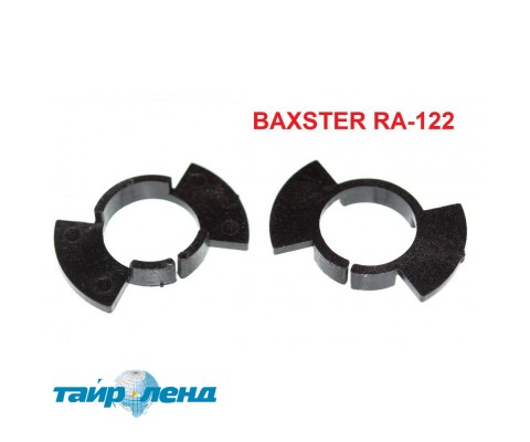 Переходник BAXSTER RA-122 для ламп Honda
