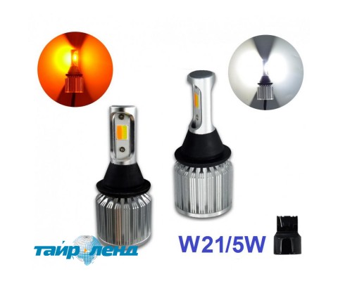 Лампа DRL+Поворот Baxster Cob Light W21