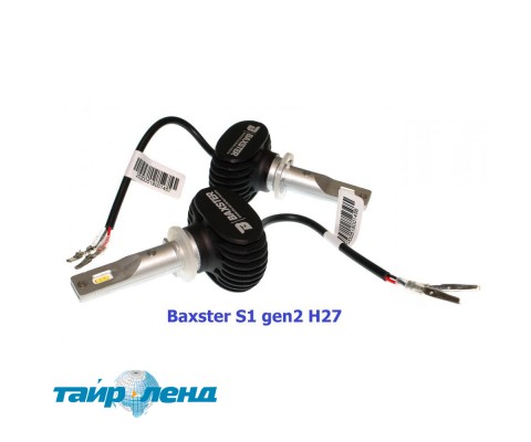 Лампы светодиодные Baxster S1 gen2 H27 6000K (2 шт)
