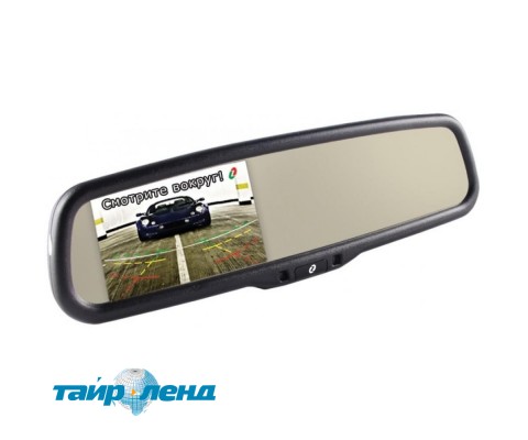 Зеркало автомобильное с монитором Gazer MU700