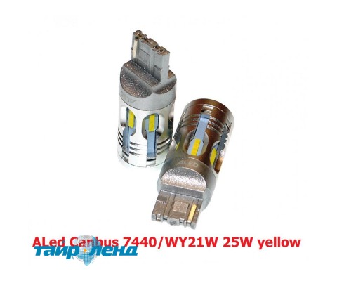 Габарит LED ALed Canbus 7440/WY21W 25W yellow (2шт)