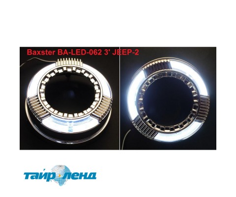 Маска для линз Baxster BA-LED-062 3' JEEP-2 2шт