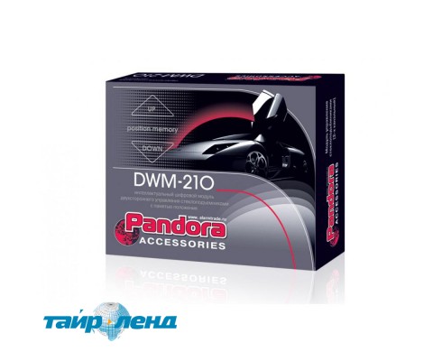 Интерфейс стеклоподъемников Pandora DWM 210
