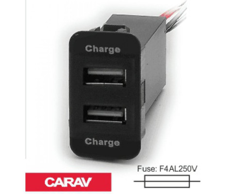 Разветвитель USB Carav 17-208 SUZUKI 5v 2.1A (2 порта) Разветвитель USB Carav 17-208 SUZUKI 5v 2.1A (2 порта)