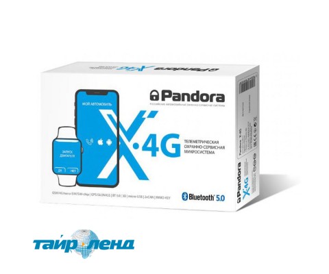 Автосигнализация Pandora X 4G с сиреной