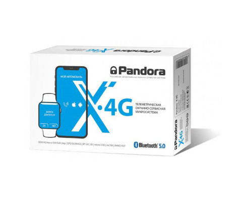 Автосигнализация Pandora X 4G с сиреной