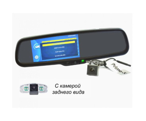 Зеркало заднего вида со встроенным Full HD видеорегистратором Prime-X 050DMD с автозатемнением Зеркало заднего вида со встроенным Full HD видеорегистратором Prime-X 050DMD с автозатемнением