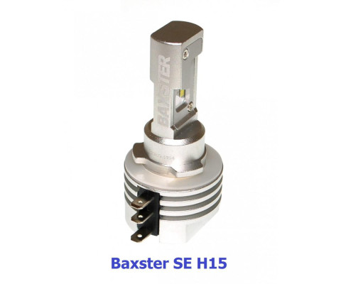 Лампы светодиодные Baxster SE H15 6000K
