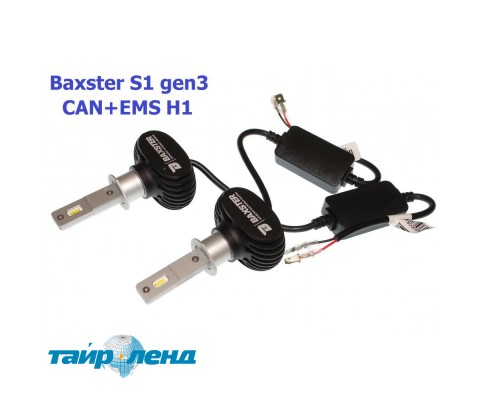 Лампы светодиодные Baxster S1 gen3 H1 6000KCAN+EMS (2 шт)