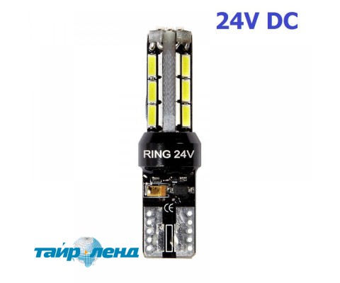 Габарит LED RING Premium W5W 507 24V RB5076LED (7251) к1