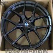 Replica BMW (B5484) 8x18 5x112 ET30 DIA66.6 (satin black)