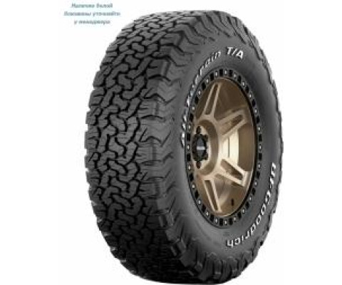BFGoodrich All Terrain T/A KO2 37/12.5 R17 124R