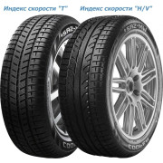 Cooper Weather-Master SA2+ 185/65 R14 86T