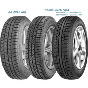 Debica Passio 2 165/70 R14C 89/87R