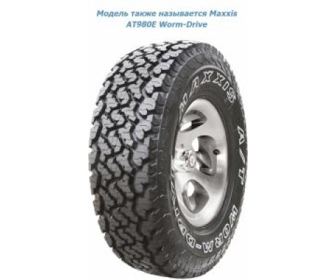 Maxxis AT-980 215/70 R16 100/97Q Maxxis AT-980 215/70 R16 100/97Q