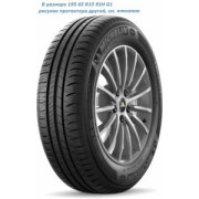 Michelin Energy Saver Plus 185/70 R14 88T