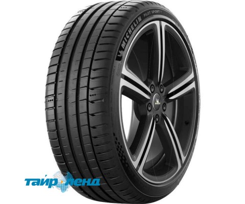 Ovation VI-882 205/55 ZR16 94W XL купить в Киеве — цена и доставка Ovation VI-882 205/55 ZR16 94W XL купить в Киеве — цена и доставка