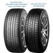 Yokohama W.Drive V902 255/40 R19 100V XL M0 Yokohama W.Drive V902 255/40 R19 100V XL M0